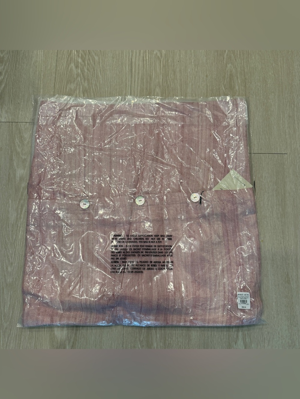 West Elm Pillow Cover - 20”x20”